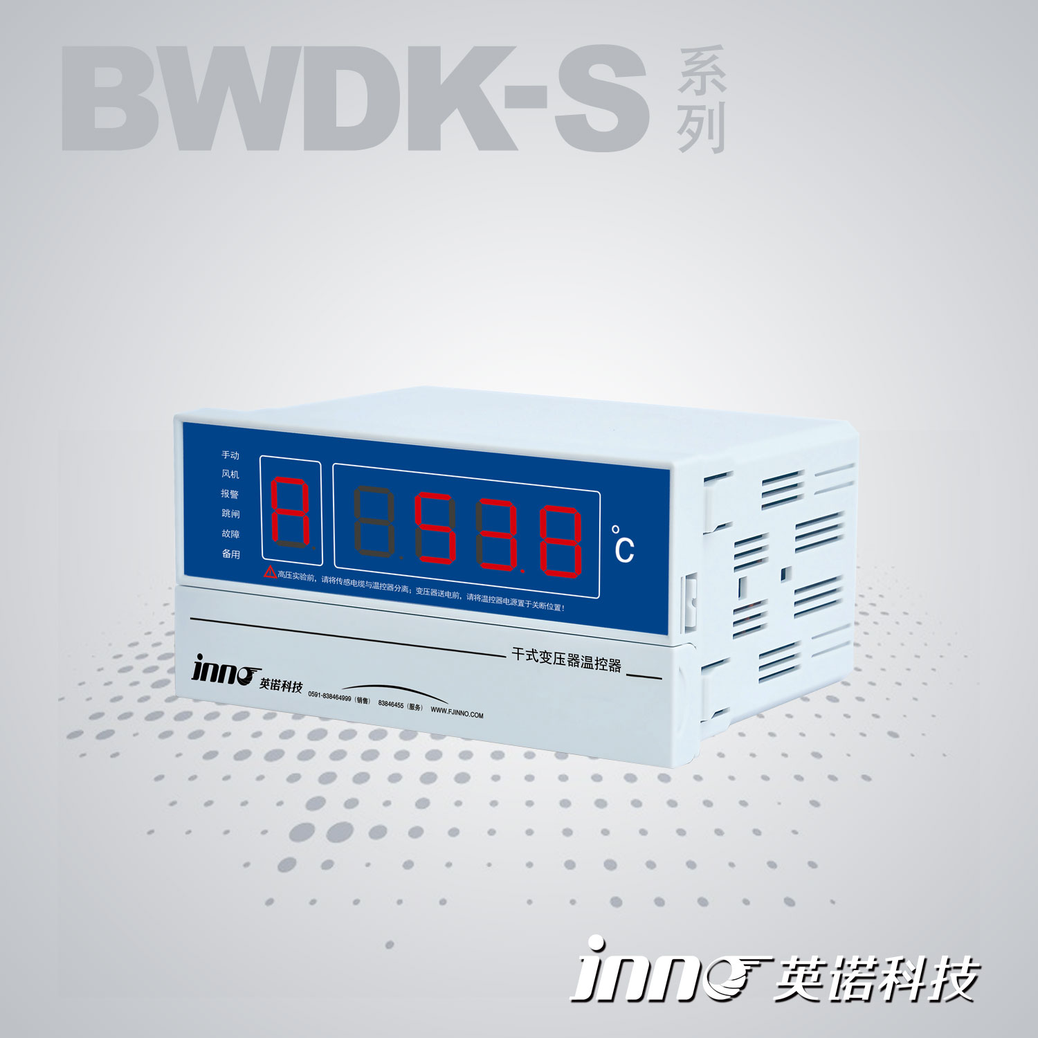 Suchy transformátorovy termostat ?ady BWDK-S201
